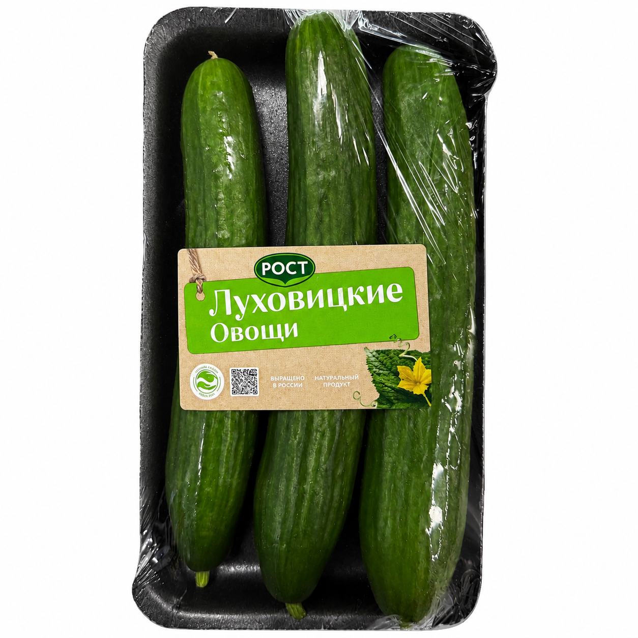 Огурцы Луховицкие овощи 600г