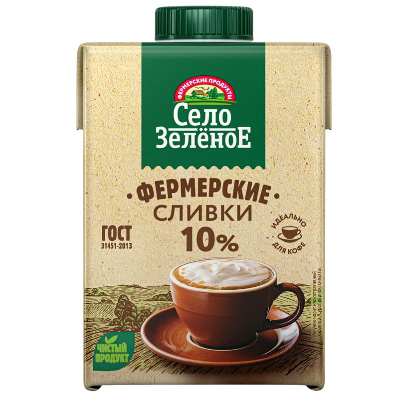 Сливки Село зеленое 10% 500мл