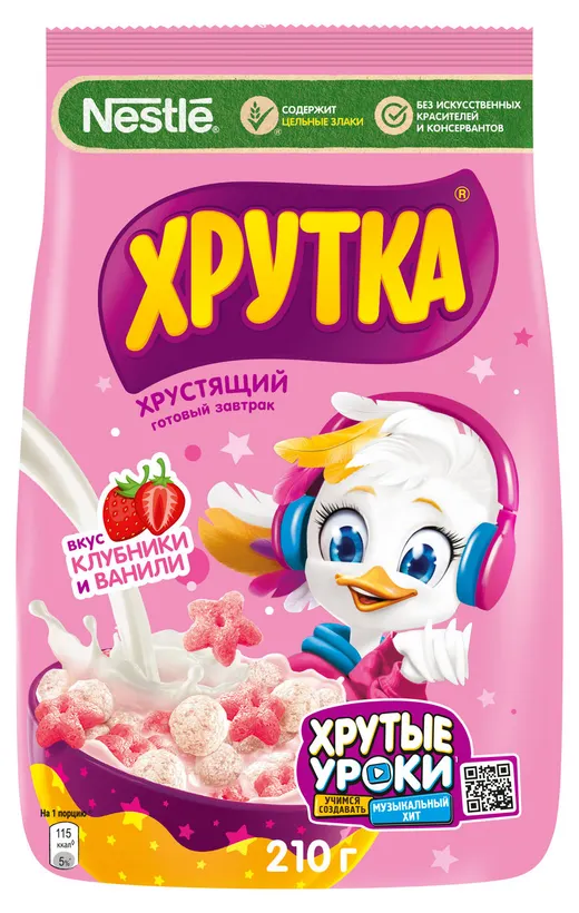 Готовый завтрак Хрутка с миксом звездочек со вкусом клубники и шариков со вкусом ванили 210г