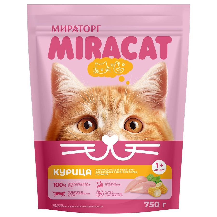 Сухой корм Miracat для кошек с курицей 750г