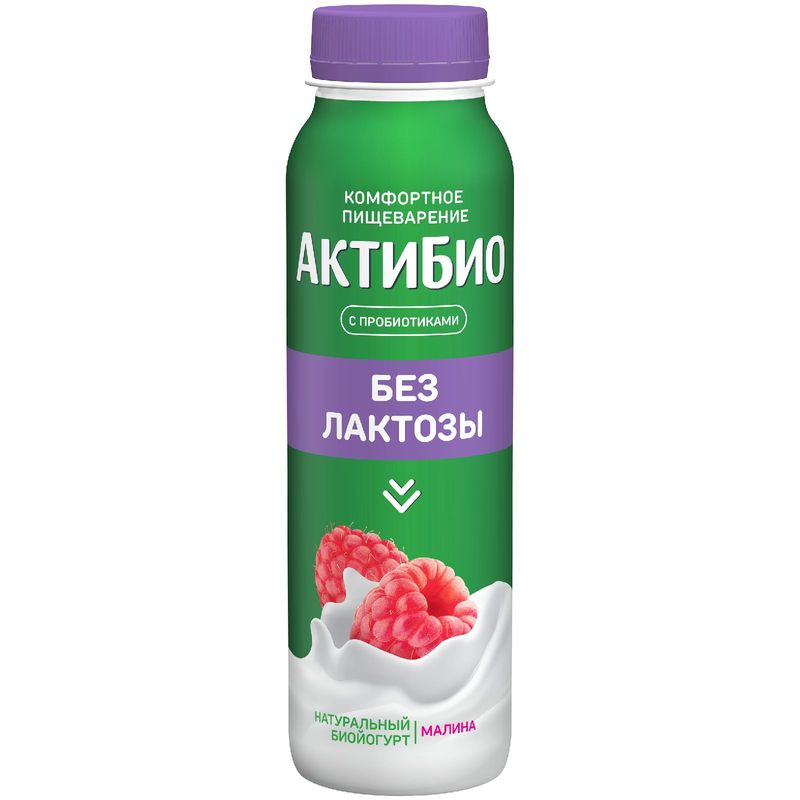 Питьевой йогурт Актибио 1,5% без лактозы с малиной 260г