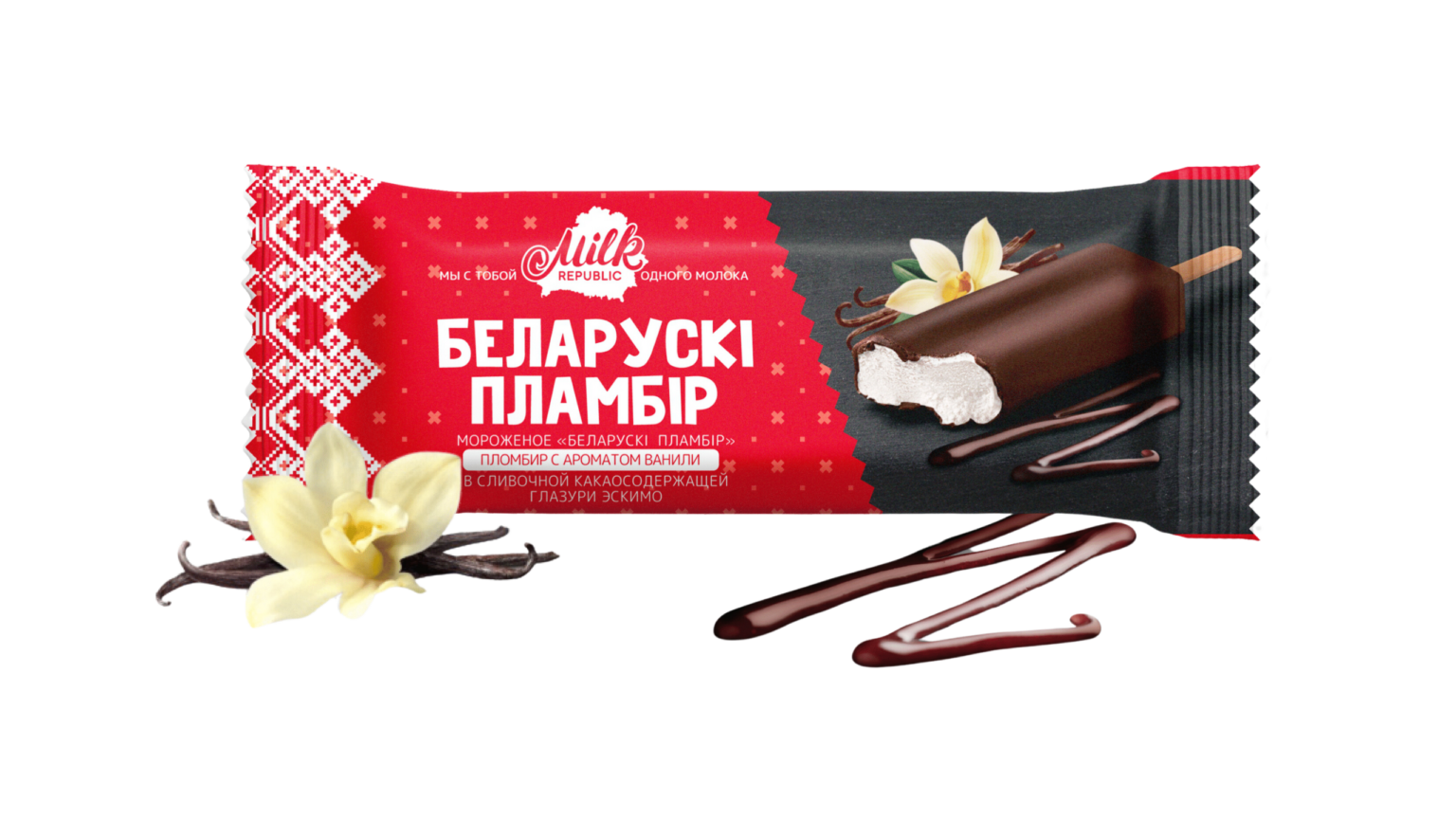 Мороженое Беларусский пломбир эскимо ваниль в глазури Milk Republic 80г