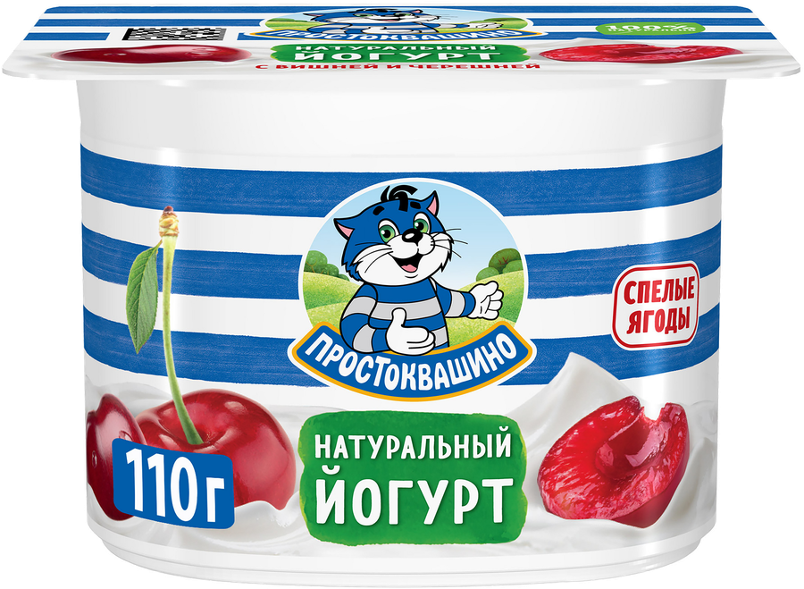Йогурт Простоквашино вишня-черешня 2.9% 110г