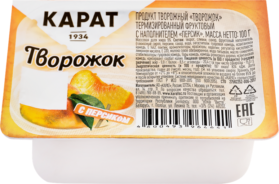 Творожок Карат персик 9% 100г