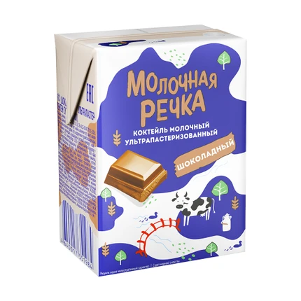 Коктейль Молочная речка шоколадный  2% 200мл