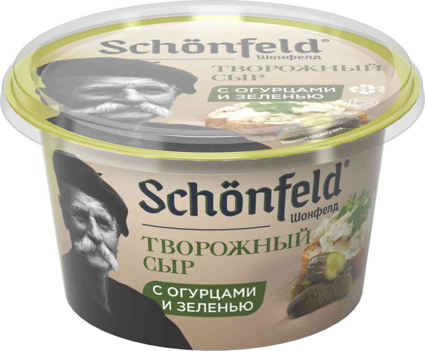 Сыр творожный Schonfeld зелень огурец 65% 140г