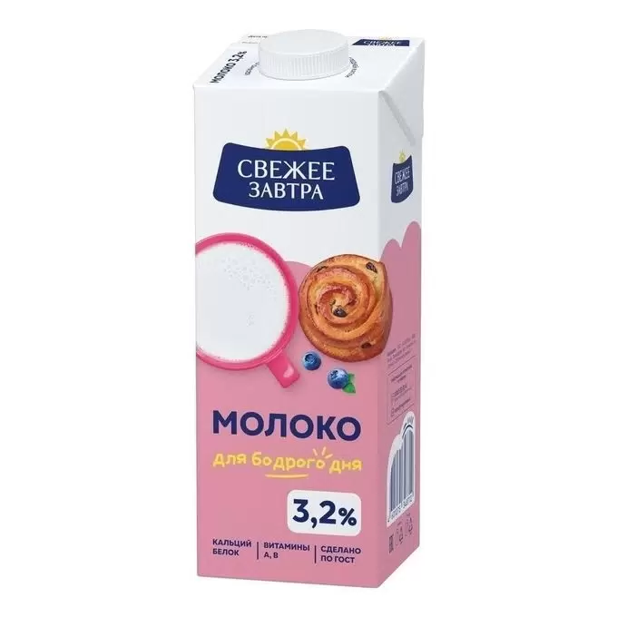 Молоко Свежее Завтра 3,2% 0,98л