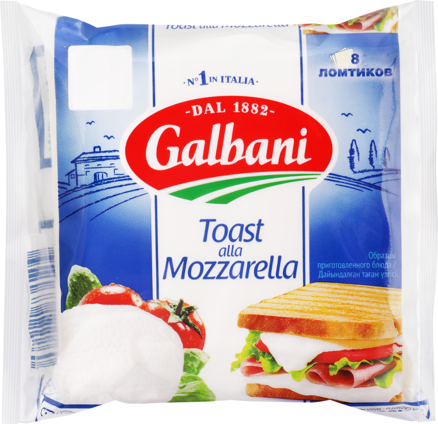 Сыр плавленый GALBANI Mozzarella 45% ломтевой 150г