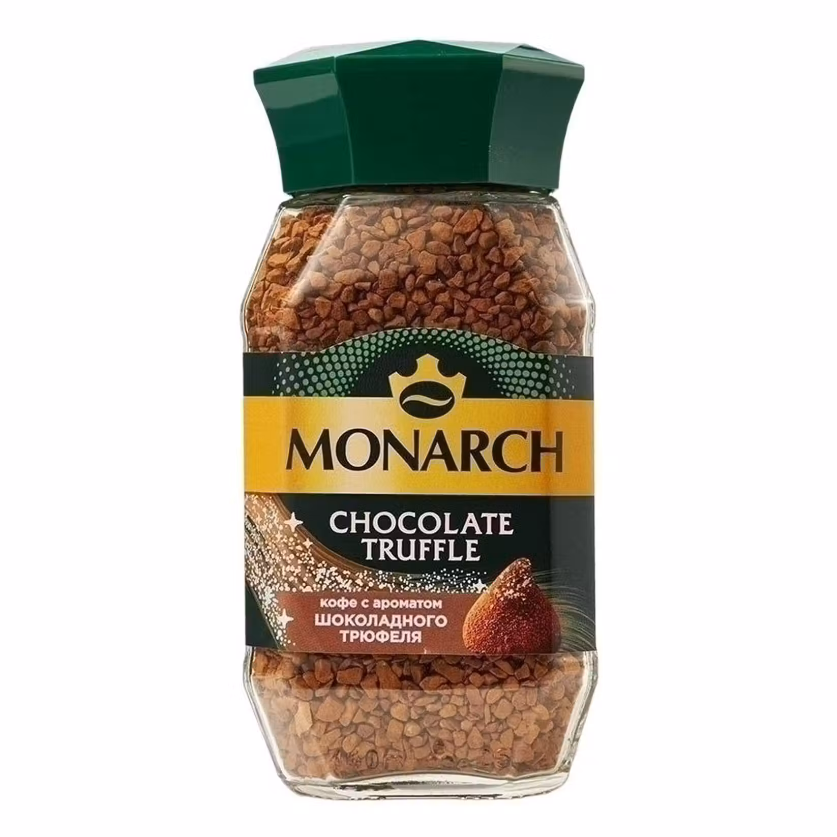 Кофе Monarch с ароматом шоколадного трюфеля сублимированный растворимый 95г