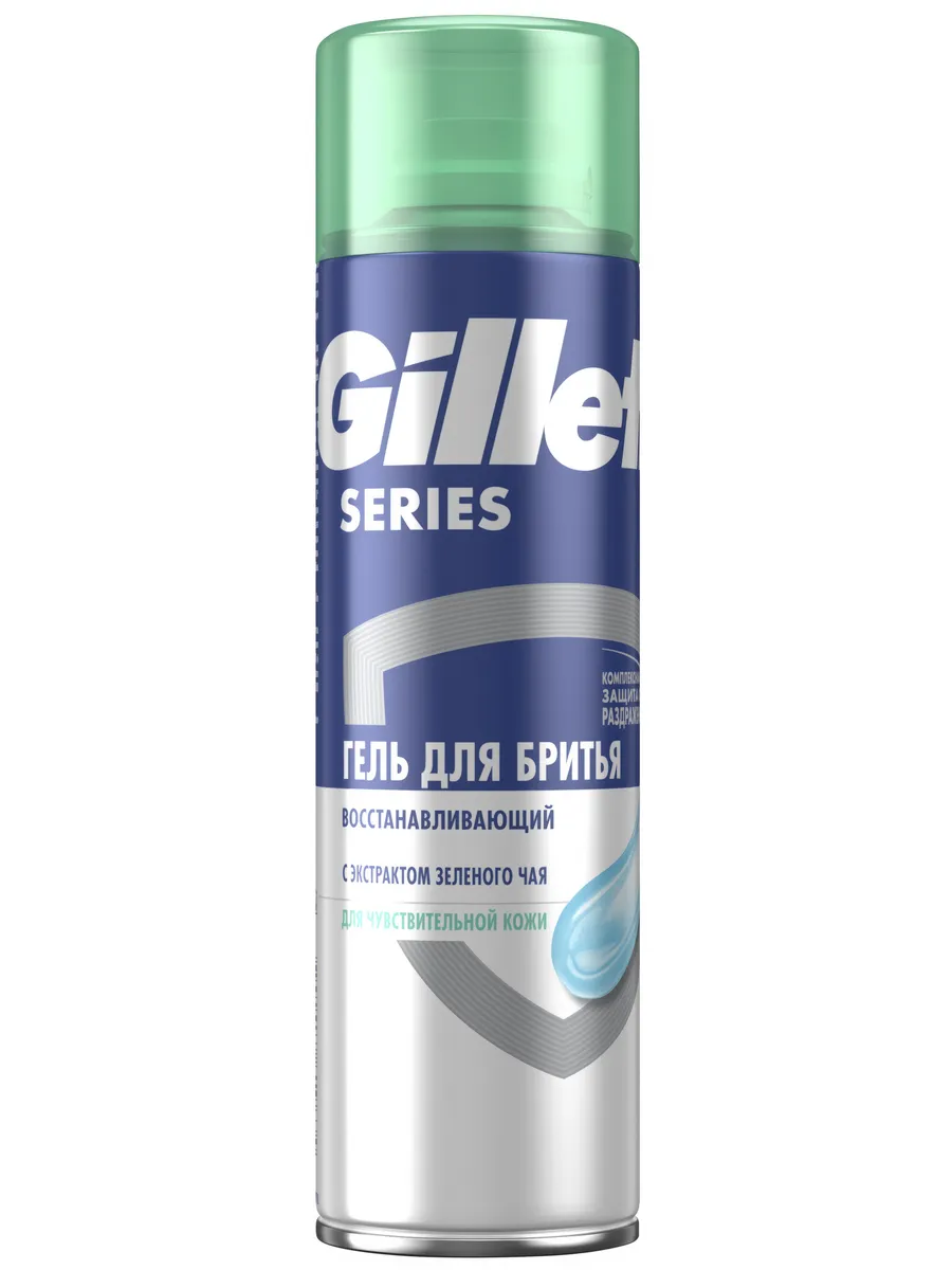 Гель для бритья Gillette Series восстанавливающий, с экстрактом зеленого чая 200 мл