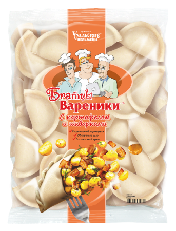 Вареники Братцы с картофелем и шкварками 900г