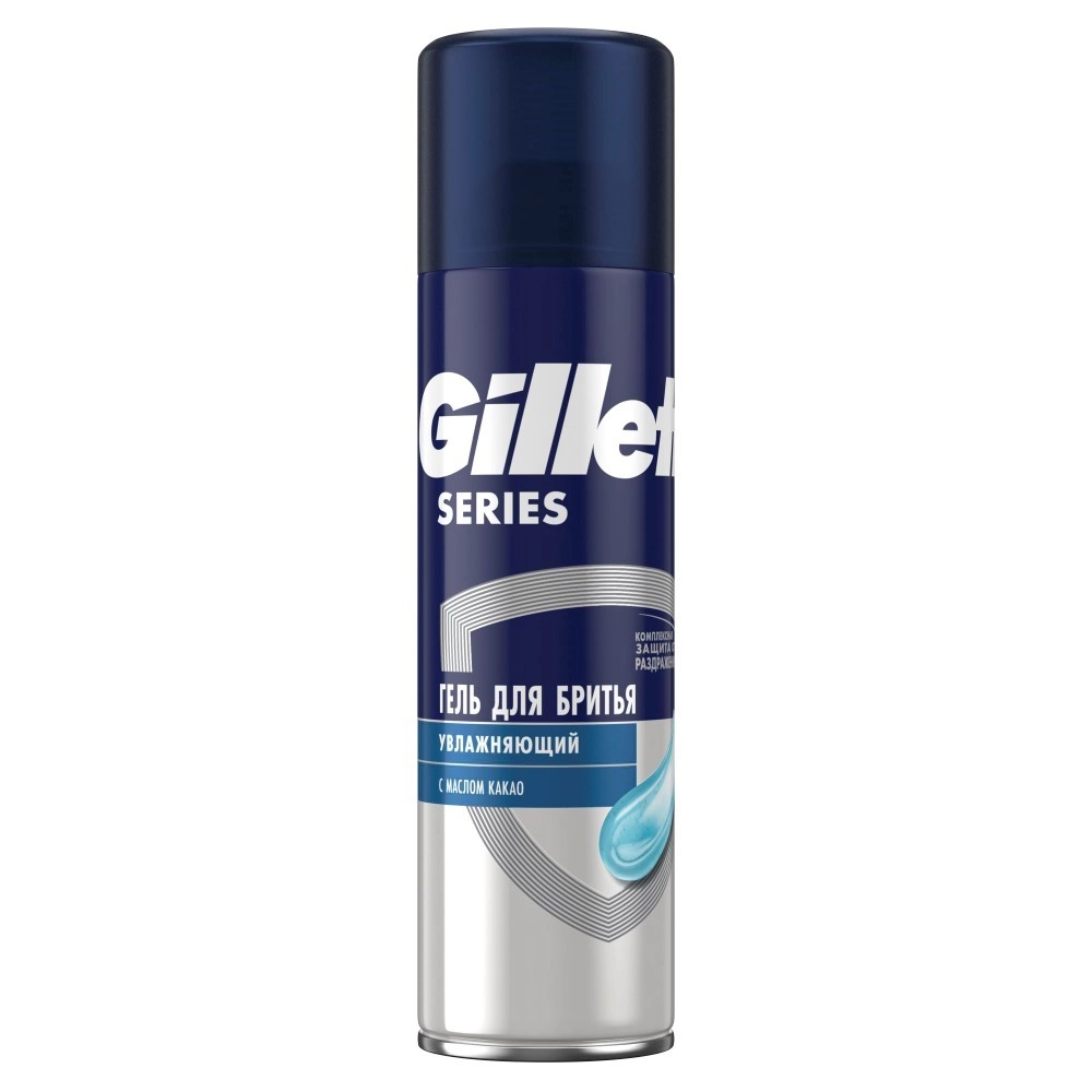 Гель для бритья Gillette series увлажняющий 200мл