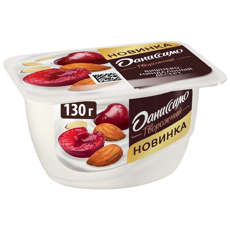 Продукт творожный Даниссимо вишнёво-миндальный десерт  6,1% 130г
