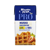 Молоко Молочная речка 2,5% 1л