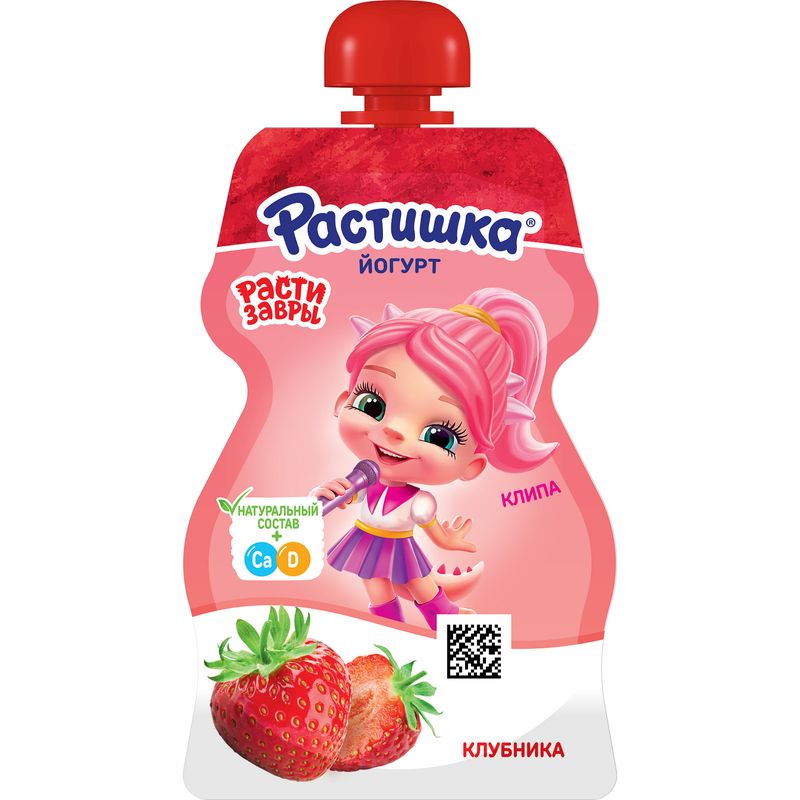 Йогурт Растишка питьевой клубника 2.6%