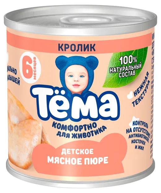 Пюре Тёма кролик с 6 мес 90г