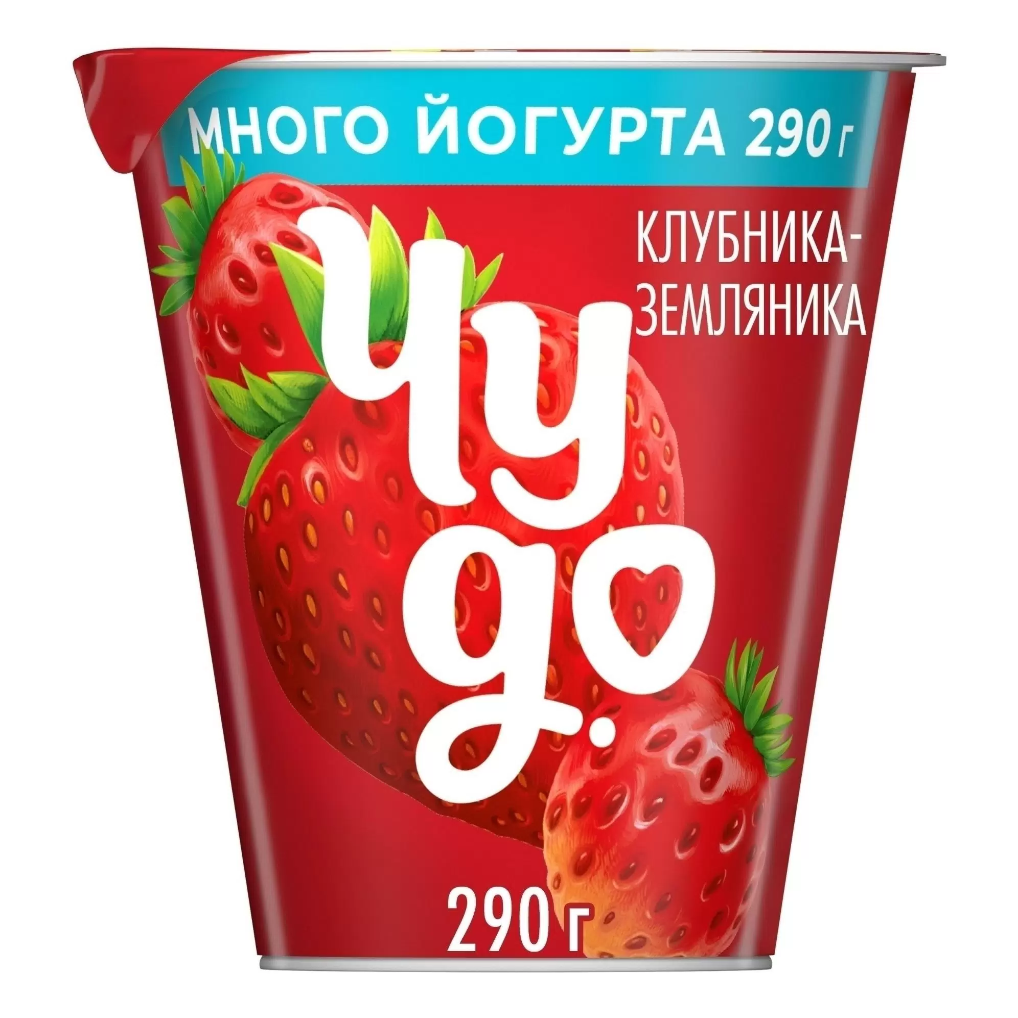 Йогурт Чудо клубника-земляника 2% 290г