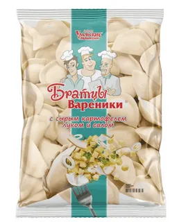 Вареники Братцы с сырым картофелем, луком и салом 750г
