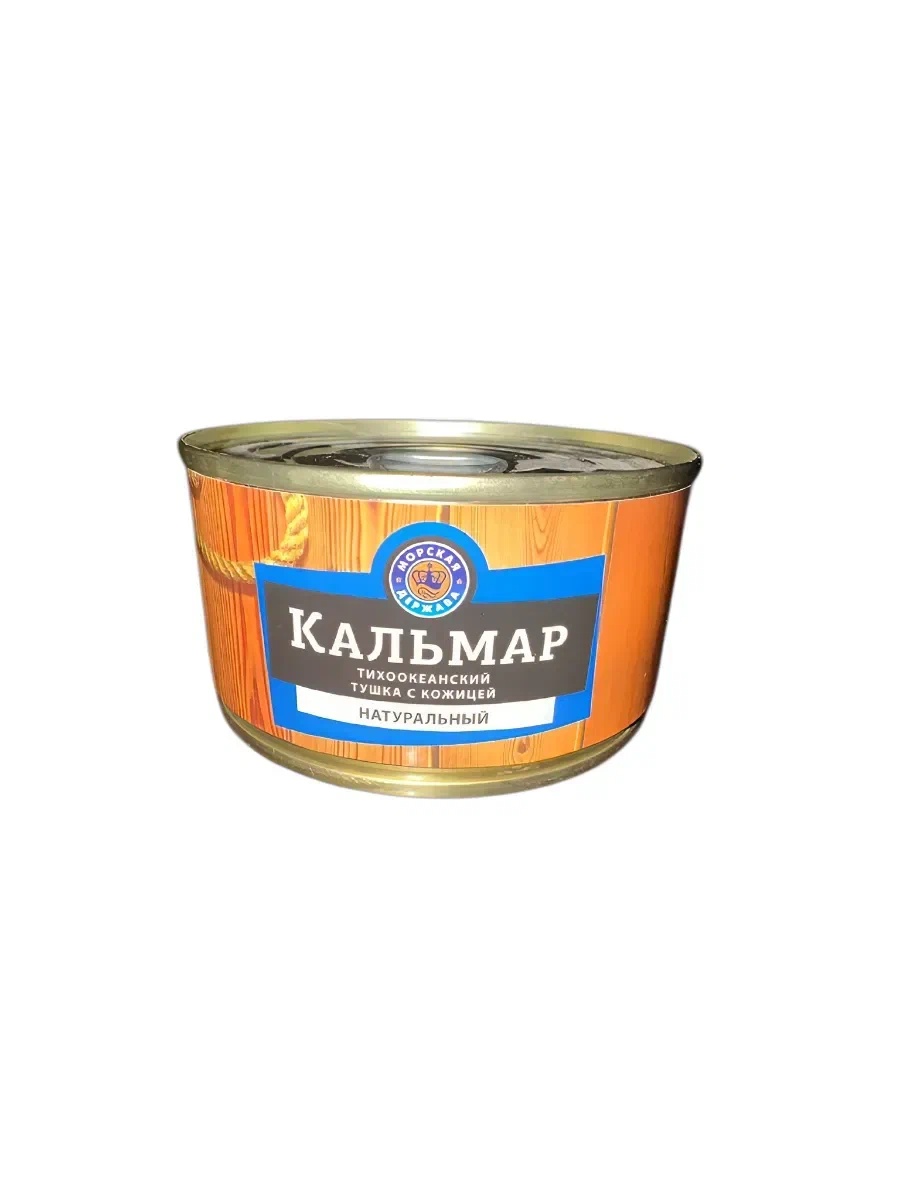 Кальмар натуральный  Морская держава ключ 185г