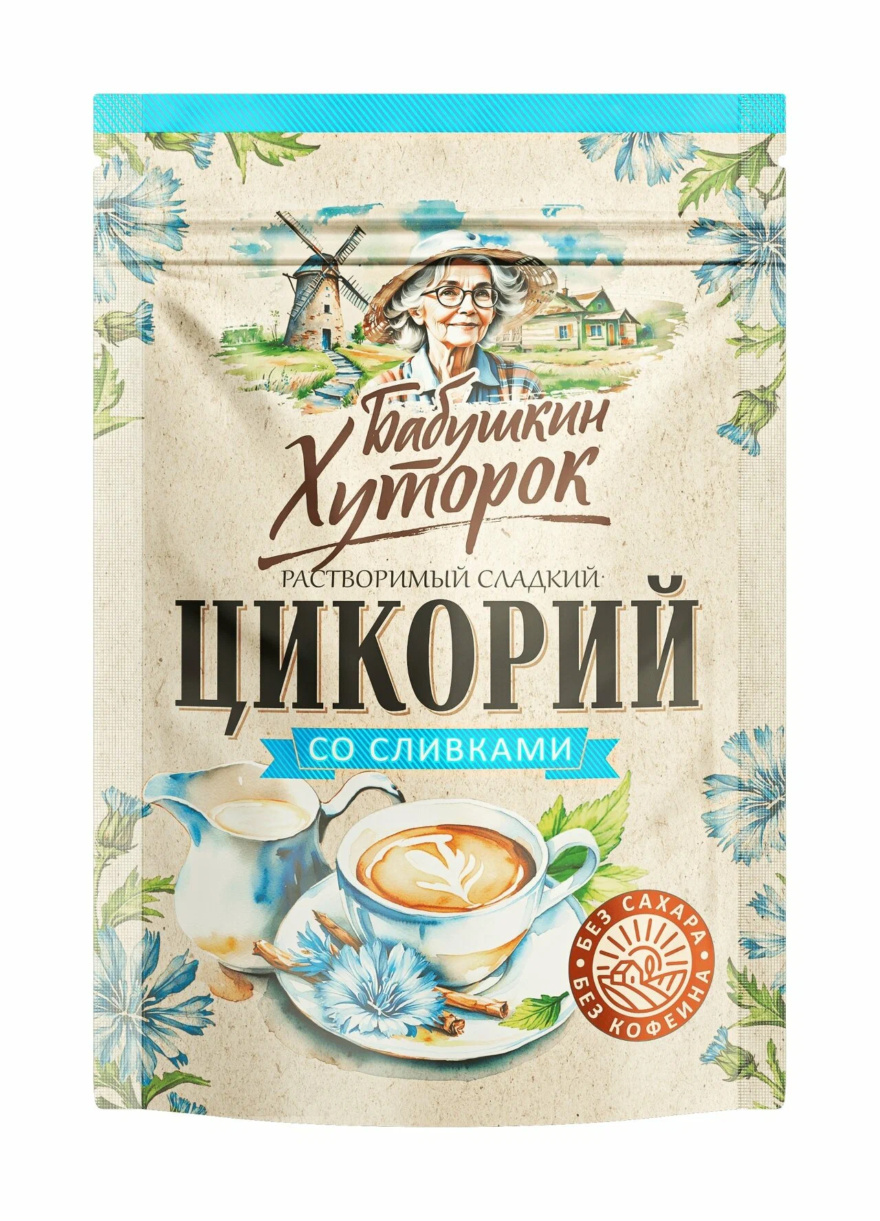 Цикорий Бабушкин Хуторок со стевией и сливками 130г