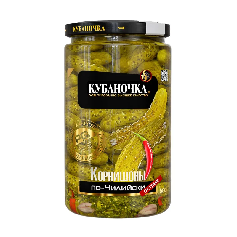 Огурцы Корнишоны по-Чилийски маринованные Кубаночка 680г