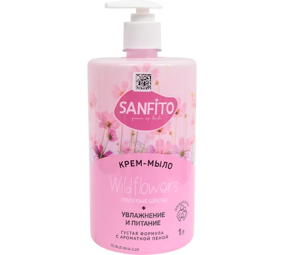 Крем-мыло жидкое Sanfito Sensitive Полевые цветы 1л