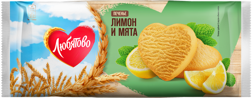 Печенье сдобное Любятово со вкусом лимона и мяты 200г