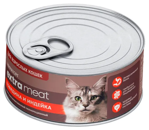 Корм влажный для кошек Мираторг Extra Meat говядина и индейка 85г