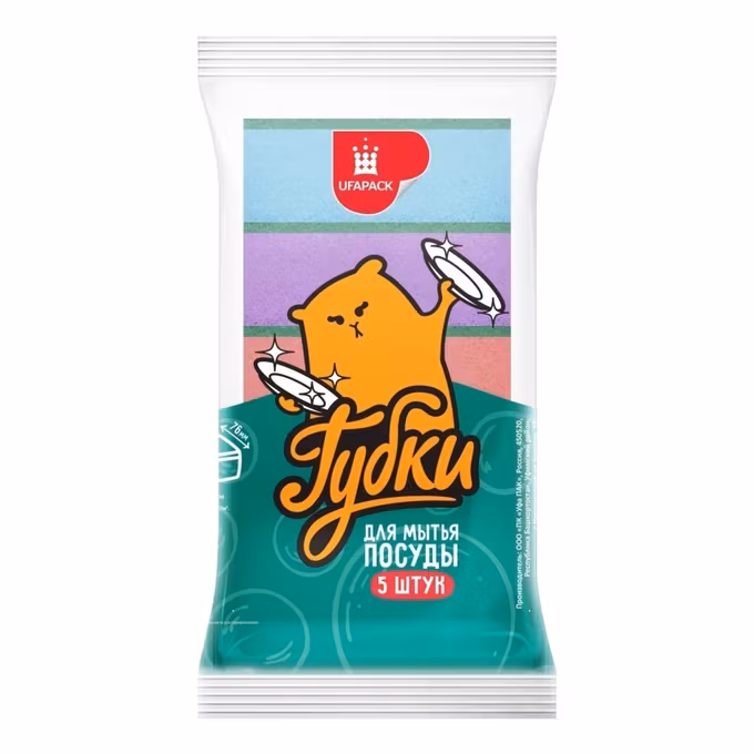 Губки для посуды УфаПак мини 5шт 