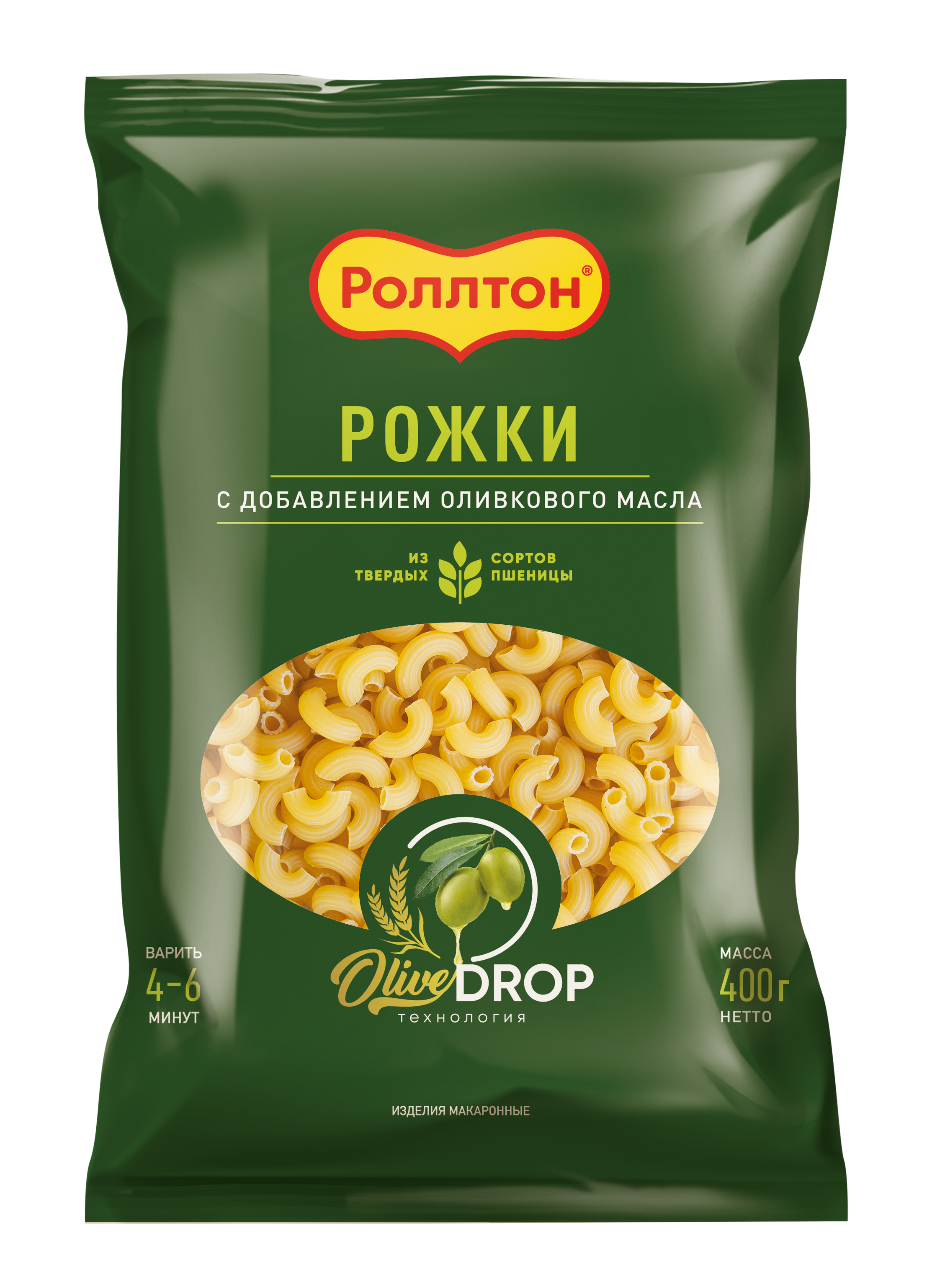 Макароны Роллтон Рожки с оливковым маслом 400г
