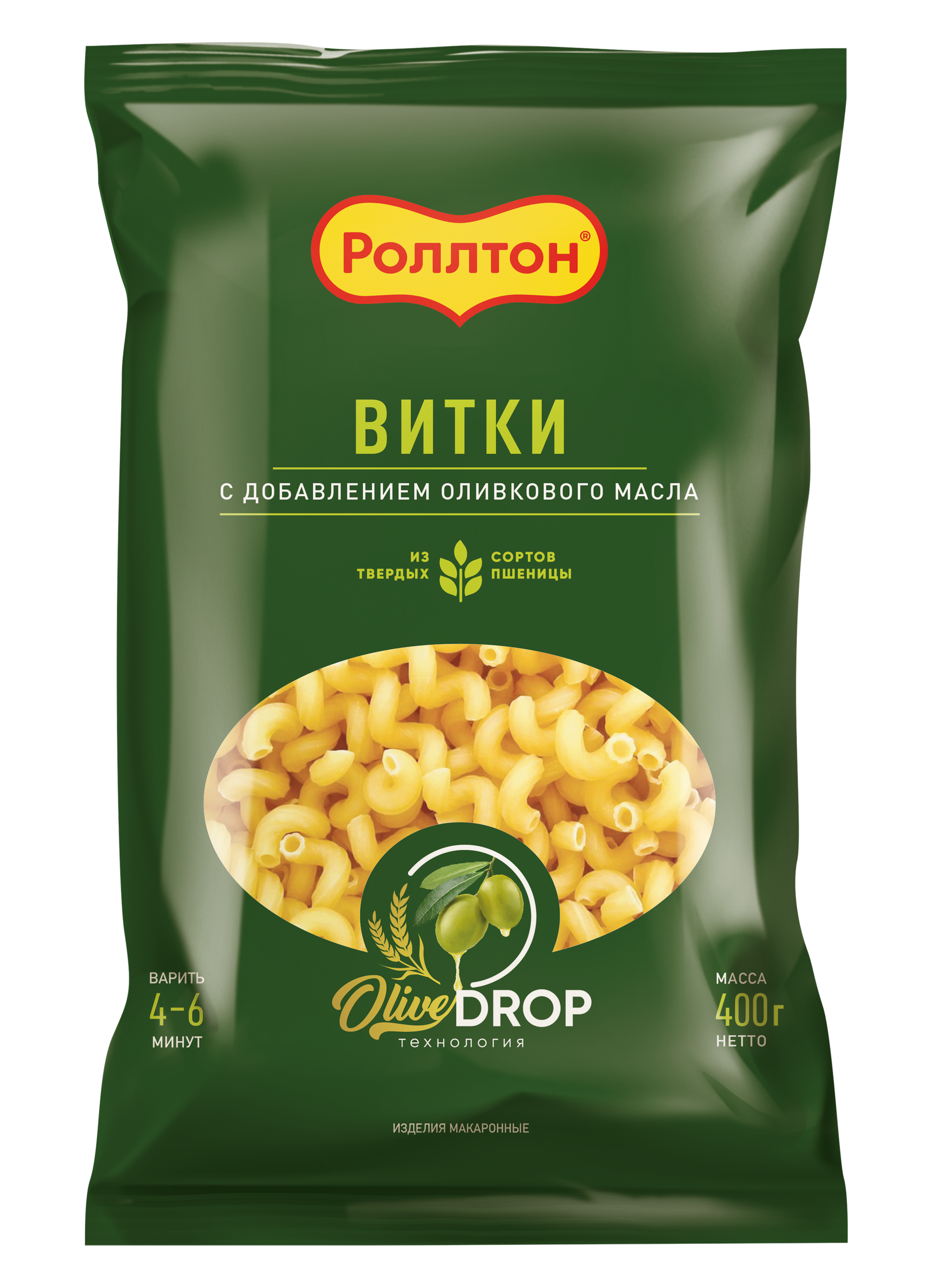 Макароны Роллтон Витки с оливковым маслом 400г