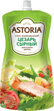 Соус Astoria Цезарь сырный ГОСТ 200г