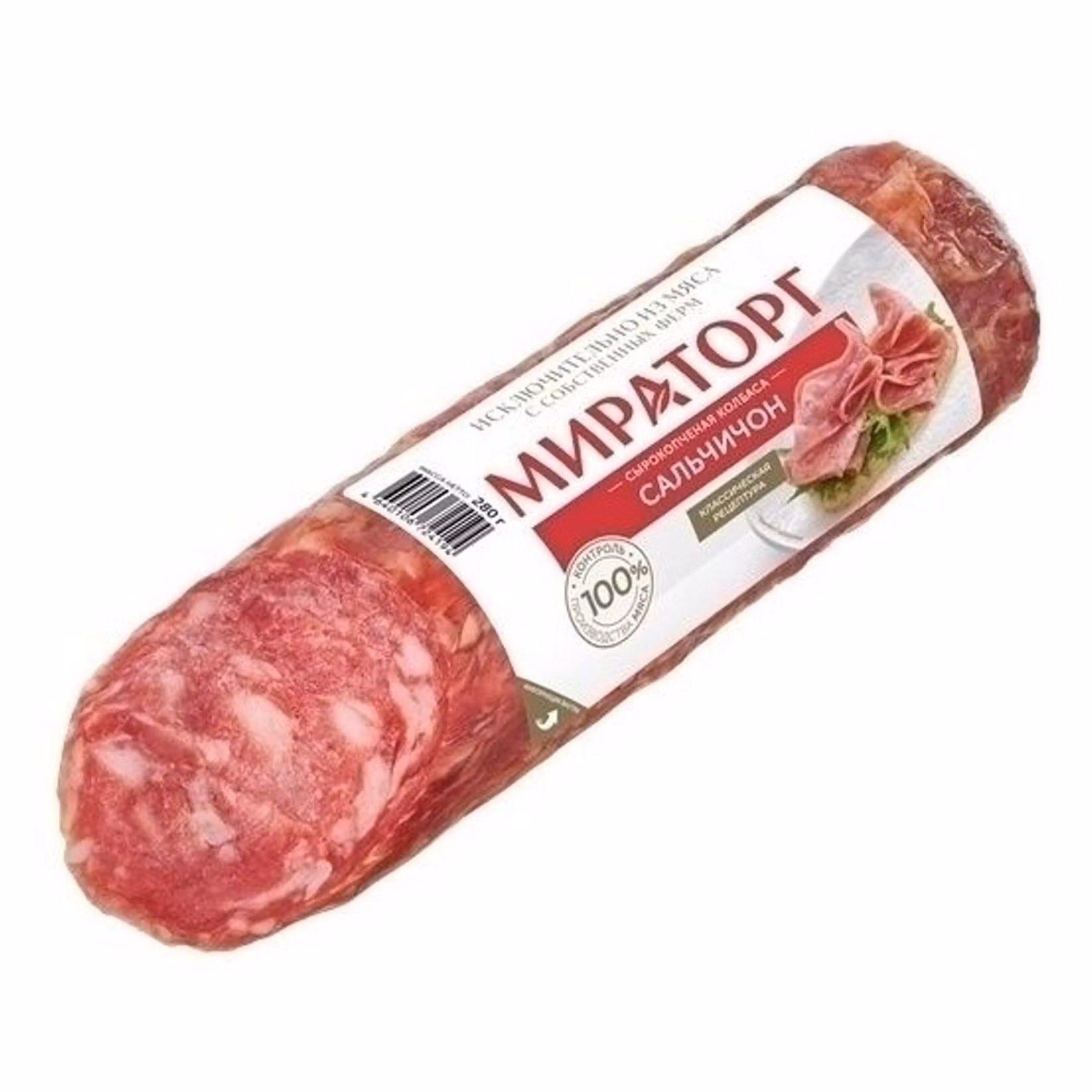 Колбаса сырокопченая Мираторг Сальчичон 280г