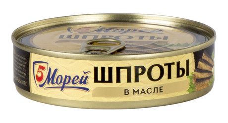 Шпроты 5 Морей Салака в масле 160г