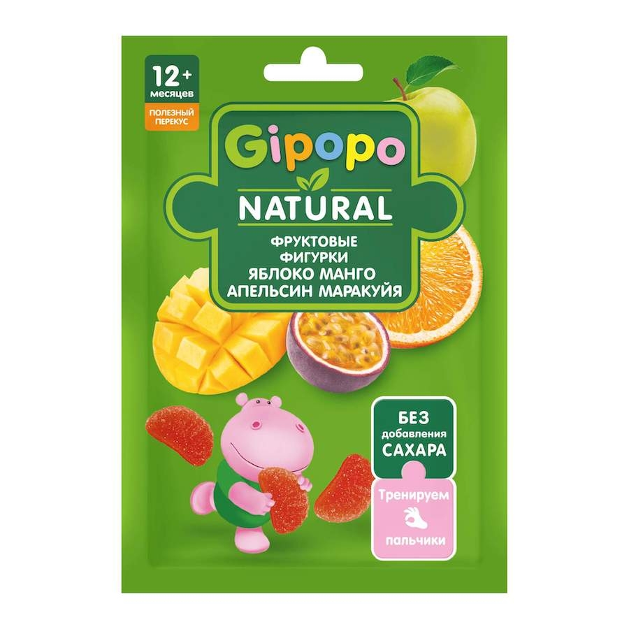 Фигурки фруктовые детские GIPOPO Яблоко Манго Апельсин Маракуйя с 12 мес 15г