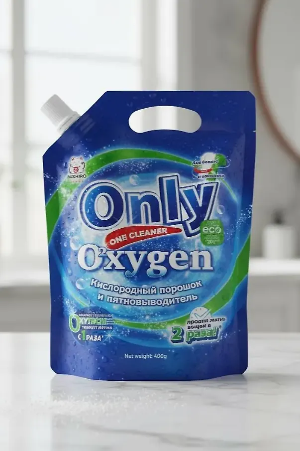 Порошок стиральный ONLY ONE CLEANER OXYGEN  400г