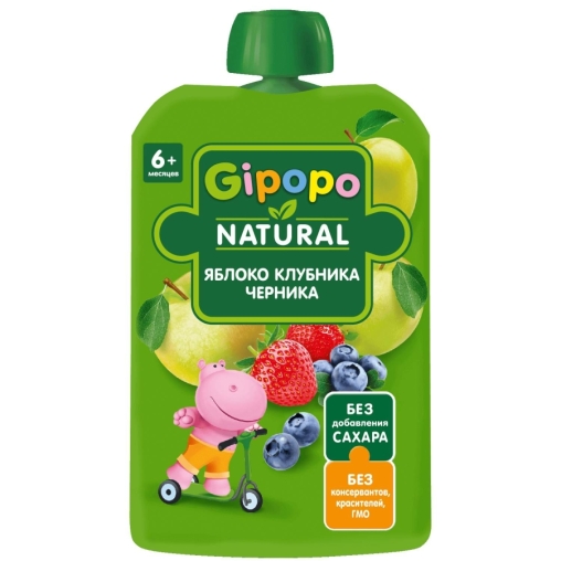 Пюре детское GIPOPO Яблоко Клубника Черника с 6 мес 90г