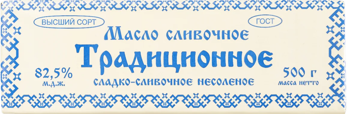 Сливочное масло несоленое Лав Продукт Традиционное 82,5% 500г