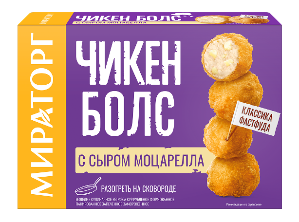 Чикен Болс с сыром моцарелла Мираторг 235г