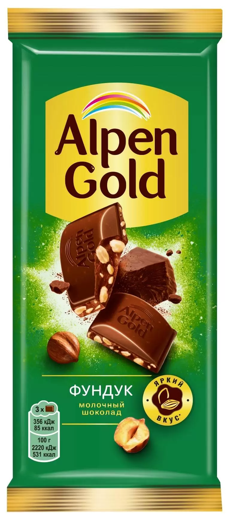 Шоколад молочный Alpen Gold с фундуком 80г