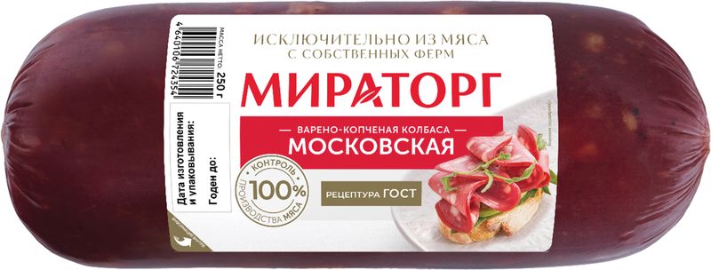 Колбаса Мираторг Московская из мяса птицы варено-копченая 250г