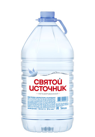 Вода Святой Источник питьевая негазированная 5л
