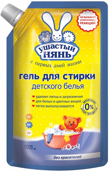 Гель для стирки Ушастый нянь для детского белья 1л
