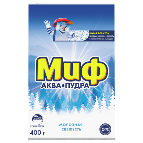 Стиральный порошок Миф Аквапудра Морозная свежесть для ручной стирки 400г