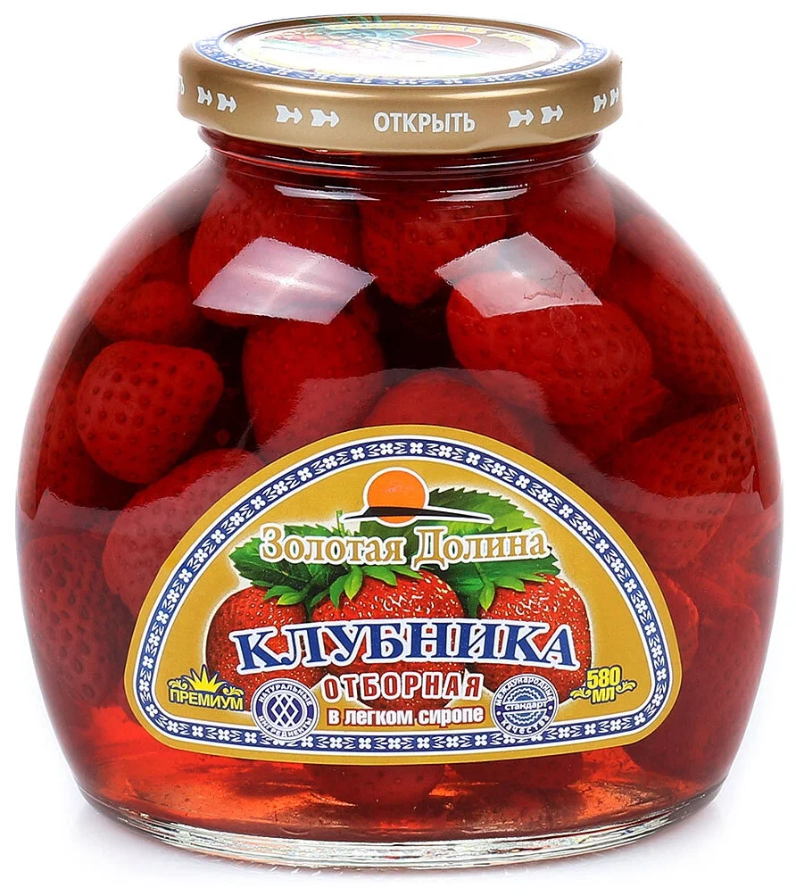 Компот Клубника Золотая долина 580мл