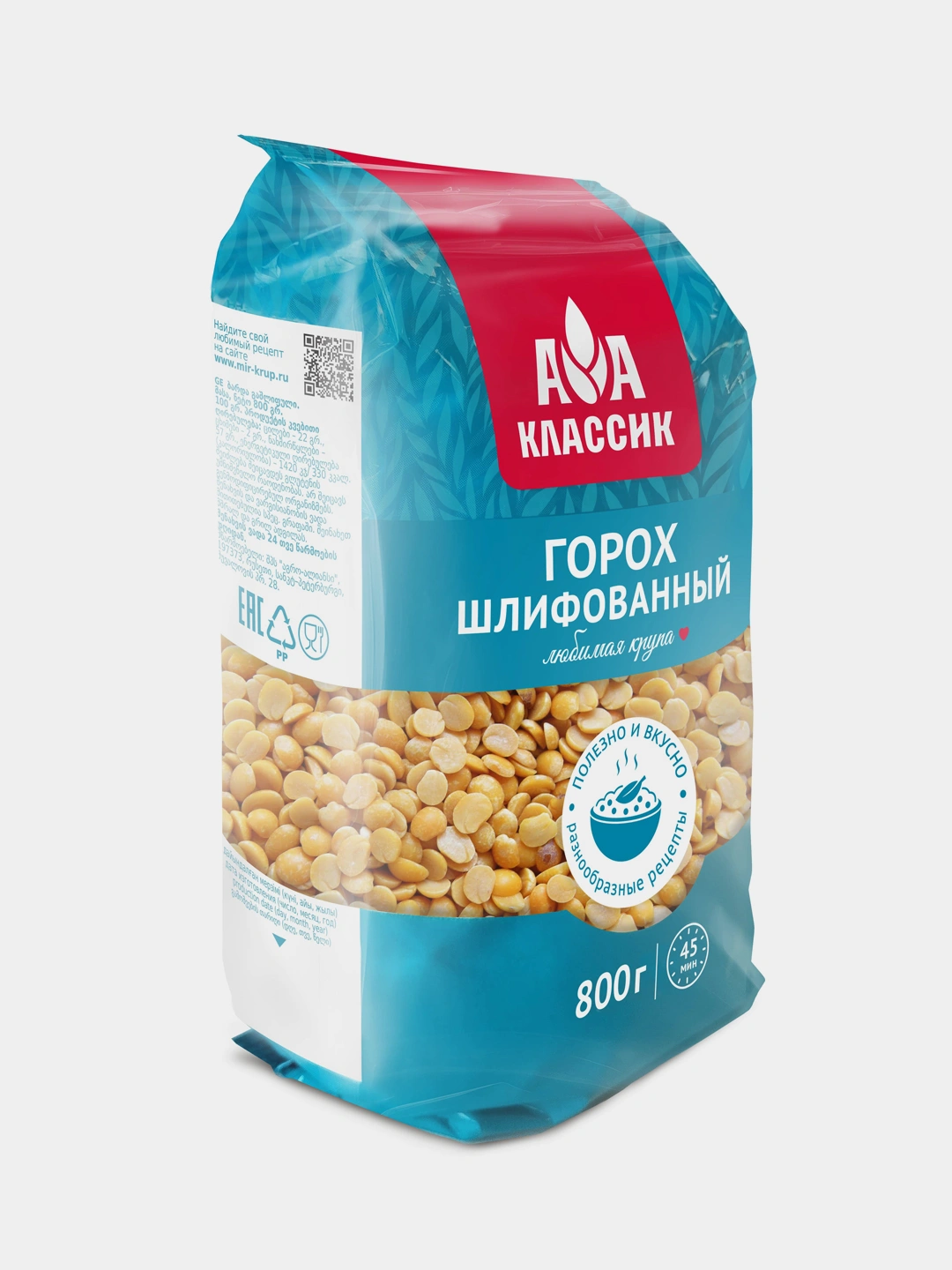 Крупа Горох колотый Агро-Альянс 800г