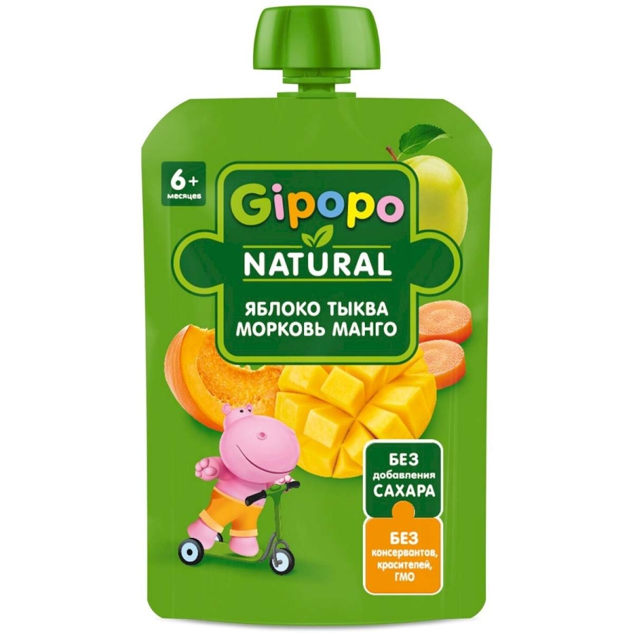 Пюре детское GIPOPO Яблоко Тыква Морковь Манго с 6 ме 90г