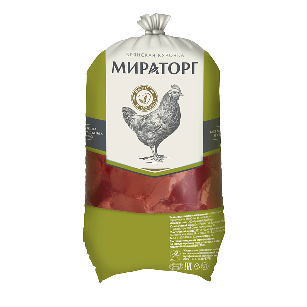 Печень цыпленка-бройлера замороженная Мираторг 1 кг
