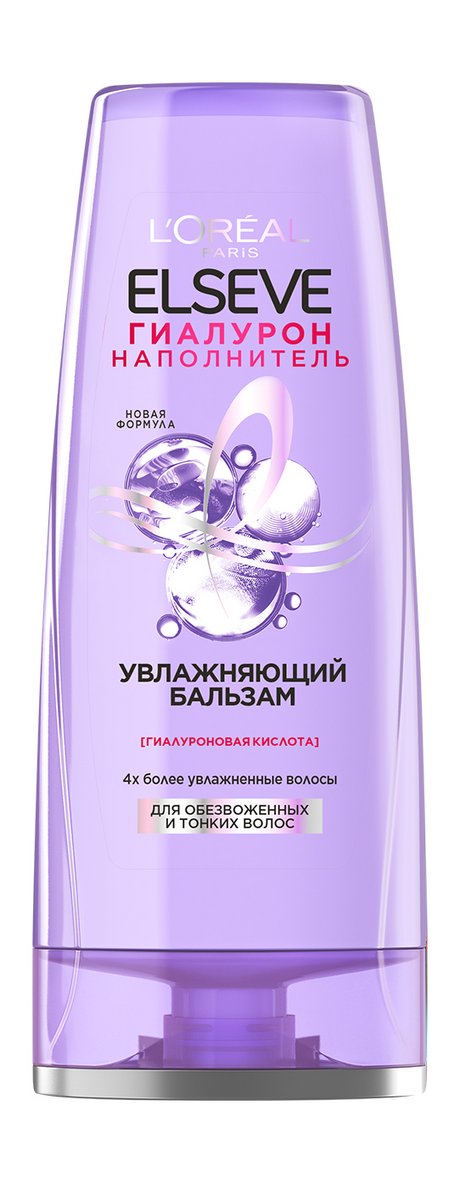 Увлажняющий бальзам-ополаскиватель L'Oreal Elseve Гиалурон наполнитель 400мл