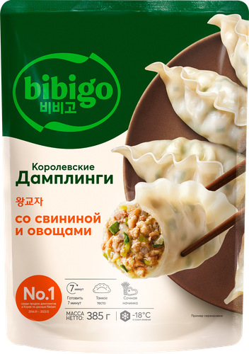 Дамплинги Bibigo Королевские свинина с овощами 385г